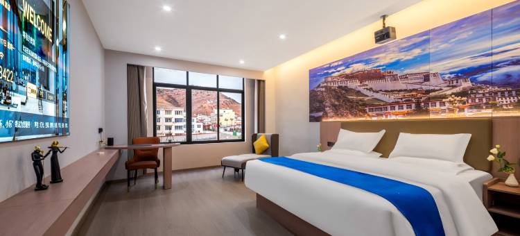 逸柏国际酒店(芒康金沙江路店)图片