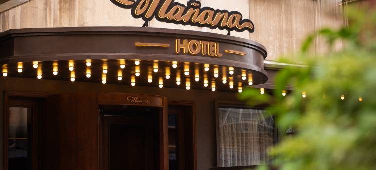 Mañana·玛尼娜酒店(洛阳隋唐城应天门景区店))图片