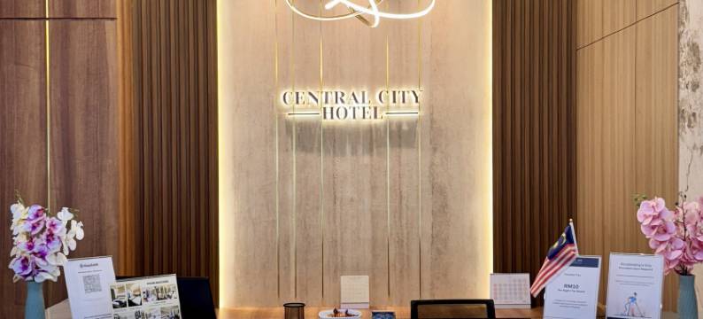 吉隆坡中央城市酒店(Central City Hotel @ Chinatown)图片