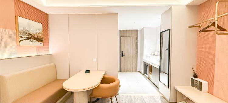 一棵松智能酒店(青山万达店)图片