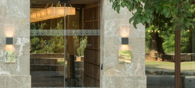 艾尔洛伦克帕克德拉马尔酒店(El Llorenc Parc de la Mar - Adults Only (+16))图片