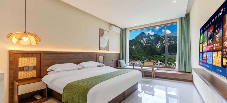 径揽山民宿(华山景区游客中心店)图片