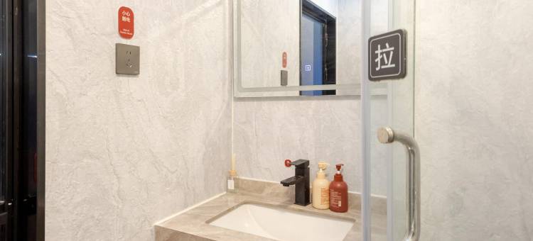 尚客优酒店(青岛栈桥中山路步行街店)图片