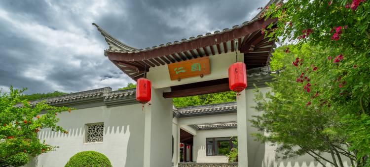柞水马房子民宿图片
