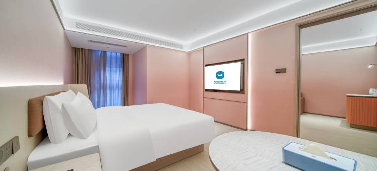 汉庭酒店(余姚中塑国际会展中心店)图片