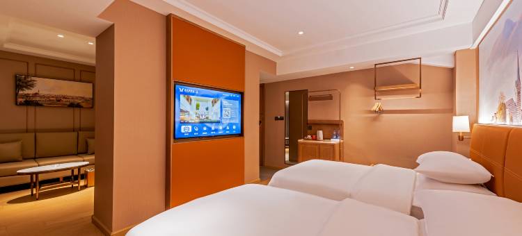 维也纳酒店(漯河火车站店)图片