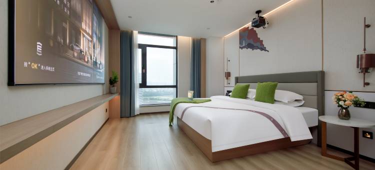 艺龙酒店(温州南站园博园店)图片