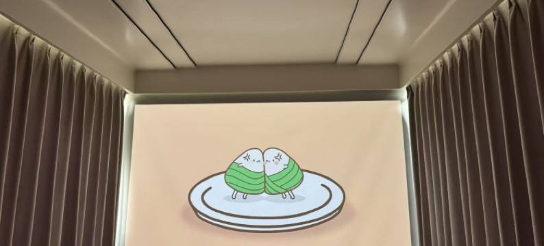 前海湾椰风海韵度假区民宿图片