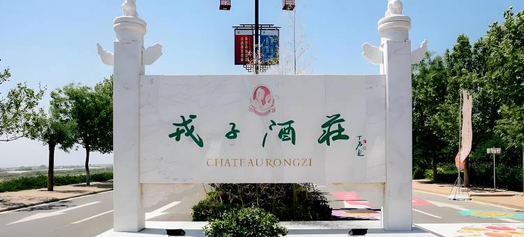 汉庭酒店(乡宁迎旭街店)图片