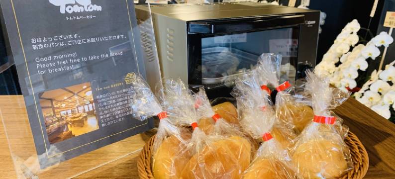 塔巴德酒店 东京(Hotel Tabard Tokyo)图片
