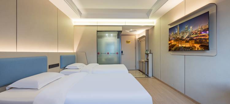 南苑e家酒店(慈溪逍林店)图片