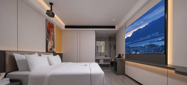 乐东铂悦智能酒店(黄流车站店)图片