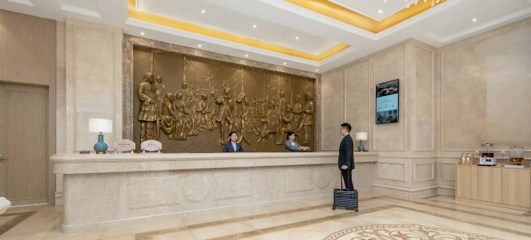 维也纳酒店(盘州南湖公园银杏广场店)图片