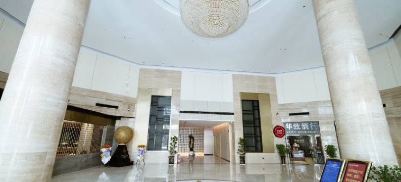 湘乡华泰国际大酒店图片