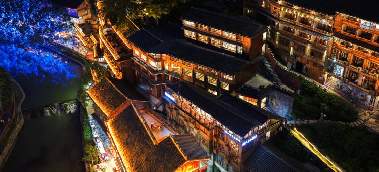 天合拾光民宿(西江千户苗寨观景台店)图片