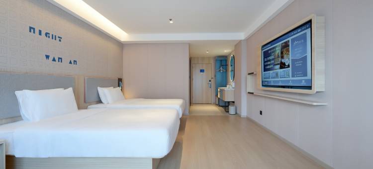 如家酒店·neo(昆山花桥花溪公园地铁站店)图片