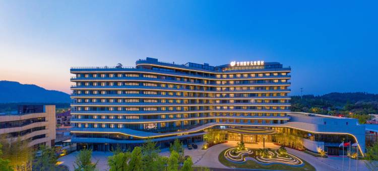 安吉竹博园开元名都度假村图片