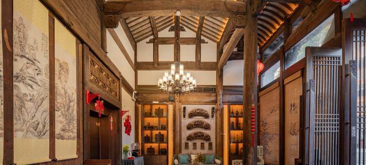 篁岭晒秋美宿(篁岭景区店)图片