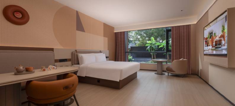 桔子酒店(芜湖凤凰美食街八佰伴店)图片