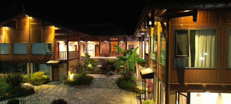 九皇辛夷民宿图片