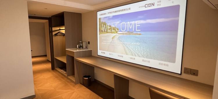 澜鲸·奢享酒店(龙沙夜市百货大楼店)图片