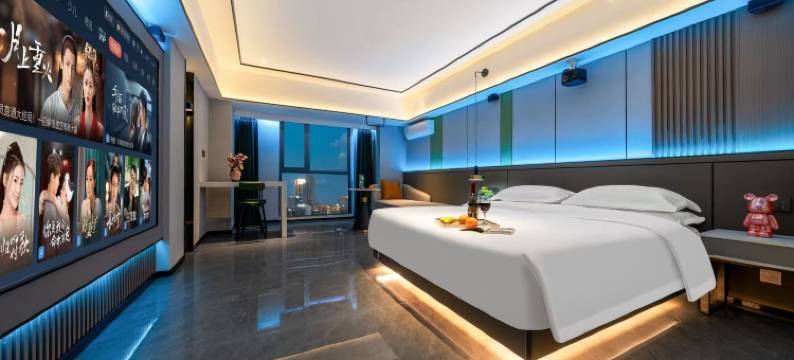 我乐•影院式民宿(吾悅广场方特欢乐世界店)图片