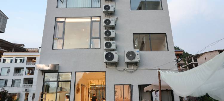 风迹小筑·Villa设计师智能度假花园美民宿(黄果树瀑布景区店)图片