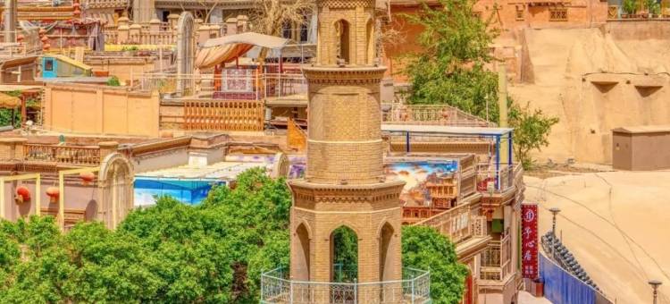 丽呈别院·色满(喀什古城景区店)图片