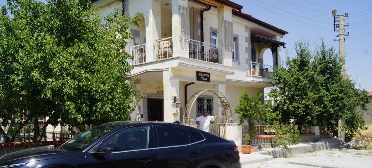 Hibe Dede Hotel Cappadocia图片