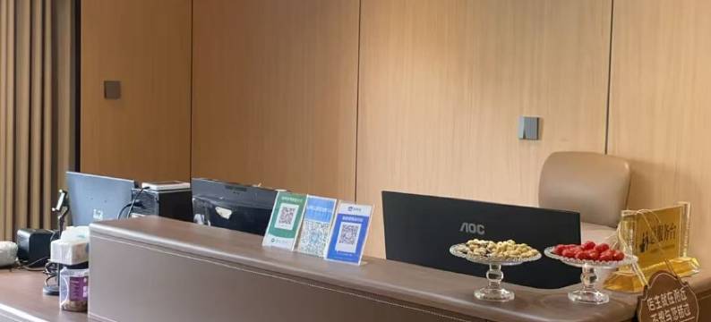 昆明路成智能酒店(海乐世界购物中心店)图片