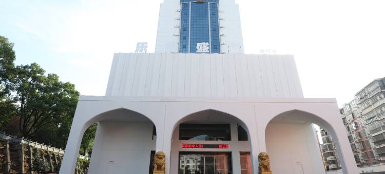 奉新朝日国际大酒店图片