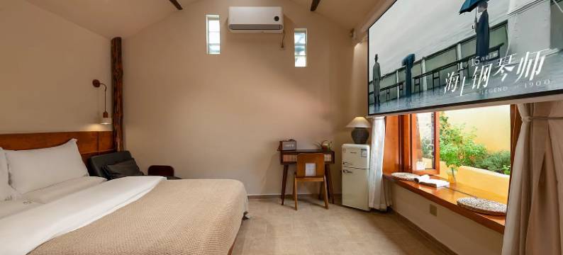 屿众·大里 Island people设计师智能美宿(大理洱海才村店)图片