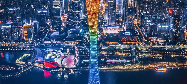 广州北京路步行街公园前地铁站宜致美居图片