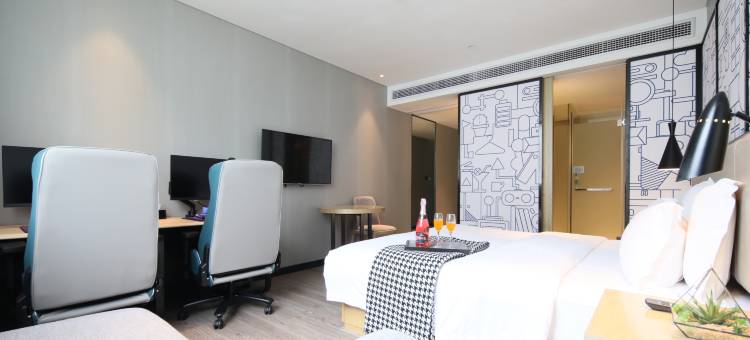 网鱼电竞酒店(武汉广场万松园路店)图片