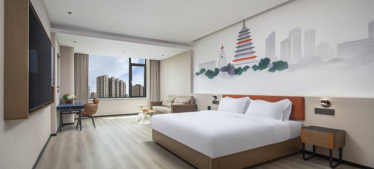 程迹酒店(呼和浩特内蒙古国际会展中心店)图片