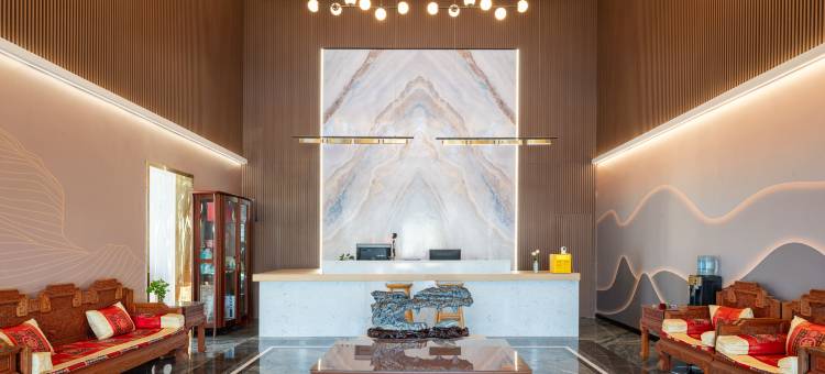 艺选酒店(泰安宁阳县磁窑火车站店)图片