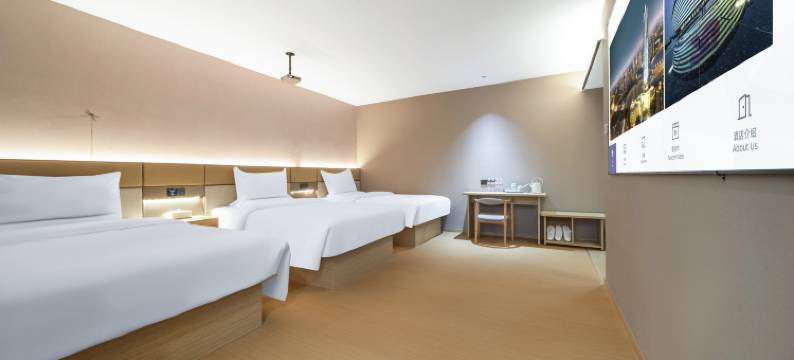 焦作漫季酒店(河南理工大学南校区店)图片