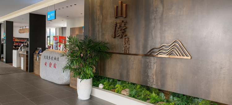 武功山山濠民宿(武功山游客中心店)图片