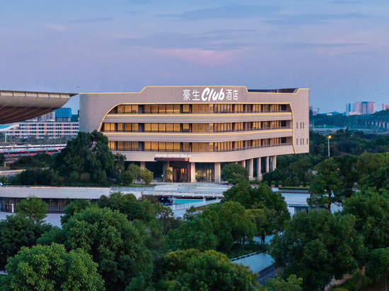 长沙豪生Howard Johnson Club酒店(高铁南站国际会展中心店)