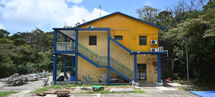 YHA昂坪戴维斯青年旅舍(大屿山)图片