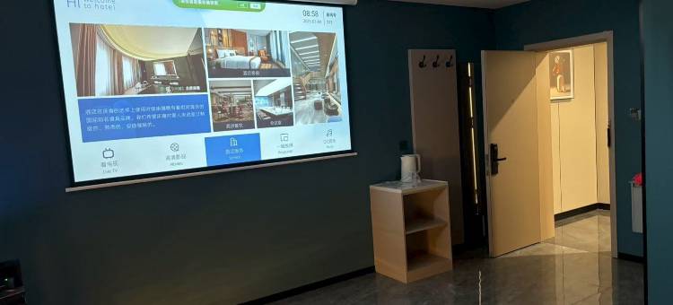 元氏驿家365HOTEL(南佐店)图片