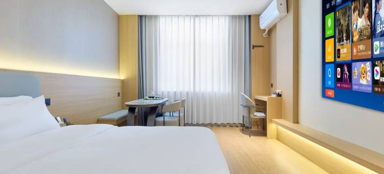 欢蔓酒店(石城东站店)图片