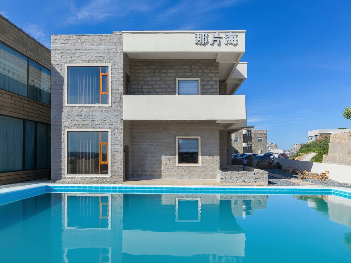 平潭·那片海 | Sea·Dreamcorner·海景度假民宿(长江澳海滩店)图片