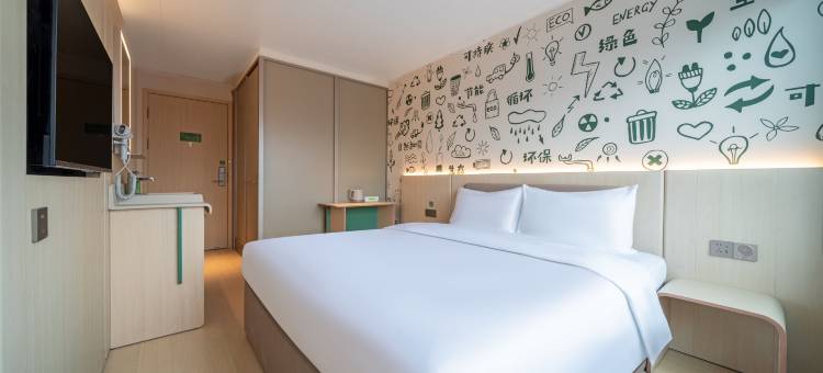 海友酒店(宁波火车站天一广场店)图片