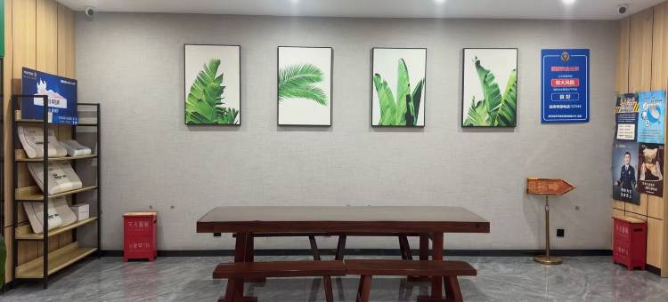 尚客优酒店(侯马文明路店)图片