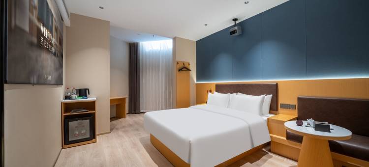 艺龙安悦酒店(杭州钱江新城婺江路地铁站店)图片