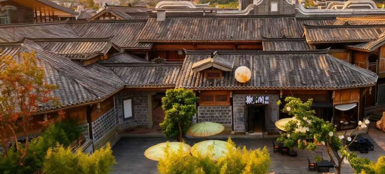 期来庄园酒店(李庄古镇店)图片