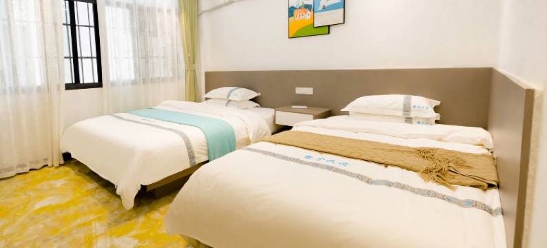 兴义静兮民宿(马岭河峡谷景区店)图片