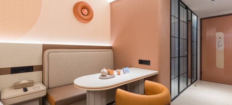 桔子酒店(郑州东站东广场店)图片