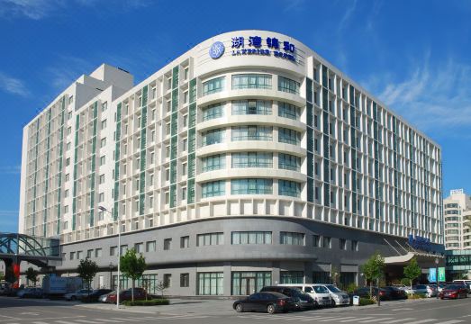 北京湖湾锦和酒店（温都水城店）外景图